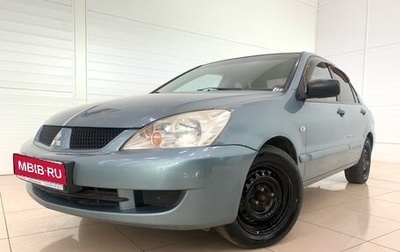 Mitsubishi Lancer IX, 2009 год, 440 000 рублей, 1 фотография