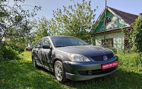 Mitsubishi Lancer IX, 2006 год, 400 000 рублей, 1 фотография