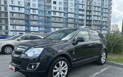 Opel Antara I, 2012 год, 920 000 рублей, 1 фотография