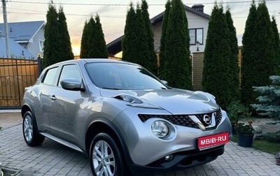 Nissan Juke II, 2015 год, 1 520 000 рублей, 1 фотография