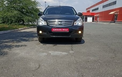 Nissan Almera, 2013 год, 835 000 рублей, 1 фотография