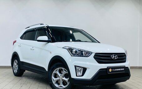 Hyundai Creta I рестайлинг, 2018 год, 1 840 000 рублей, 2 фотография