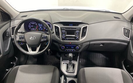 Hyundai Creta I рестайлинг, 2018 год, 1 840 000 рублей, 14 фотография