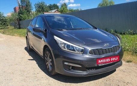 KIA cee'd III, 2016 год, 1 465 000 рублей, 2 фотография