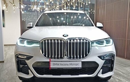 BMW X7, 2020 год, 7 350 000 рублей, 2 фотография