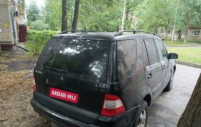 Mercedes-Benz M-Класс, 2003 год, 350 000 рублей, 1 фотография