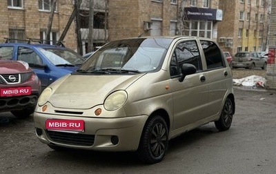 Daewoo Matiz I, 2011 год, 140 000 рублей, 1 фотография