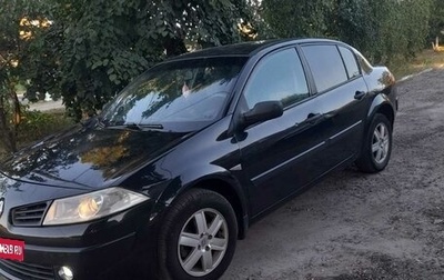 Renault Megane II, 2008 год, 400 000 рублей, 1 фотография