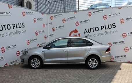 Volkswagen Polo VI (EU Market), 2020 год, 1 689 000 рублей, 4 фотография