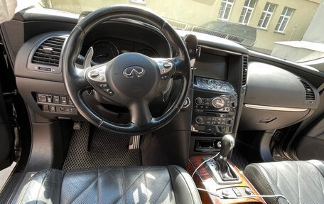 Infiniti FX II, 2013 год, 2 450 000 рублей, 11 фотография