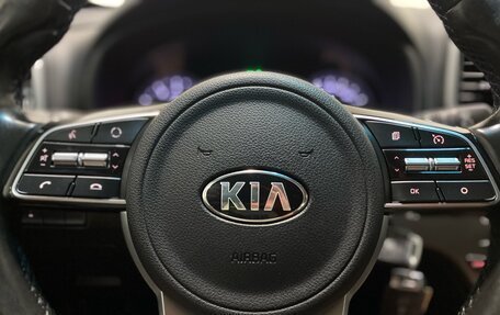 KIA Sportage IV рестайлинг, 2018 год, 2 400 000 рублей, 10 фотография