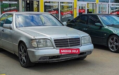 Mercedes-Benz S-Класс, 1992 год, 450 000 рублей, 5 фотография