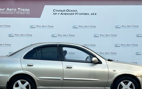 Nissan Almera Classic, 2008 год, 560 000 рублей, 4 фотография