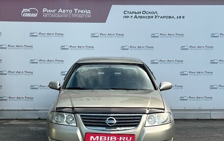 Nissan Almera Classic, 2008 год, 560 000 рублей, 2 фотография