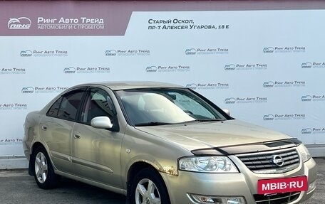 Nissan Almera Classic, 2008 год, 560 000 рублей, 3 фотография