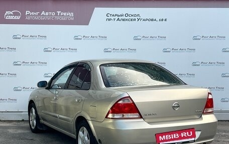 Nissan Almera Classic, 2008 год, 560 000 рублей, 7 фотография