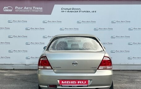 Nissan Almera Classic, 2008 год, 560 000 рублей, 6 фотография