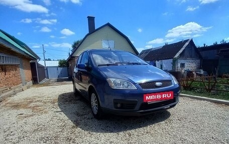 Ford C-MAX I рестайлинг, 2005 год, 505 000 рублей, 2 фотография