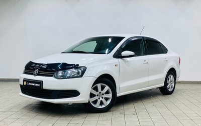 Volkswagen Polo VI (EU Market), 2012 год, 800 000 рублей, 1 фотография