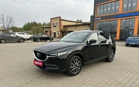 Mazda CX-5 II, 2017 год, 2 450 000 рублей, 1 фотография