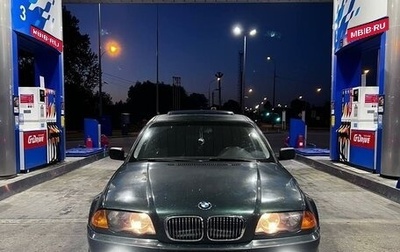 BMW 3 серия, 2000 год, 550 000 рублей, 1 фотография