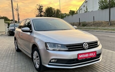 Volkswagen Jetta VI, 2017 год, 1 550 000 рублей, 1 фотография