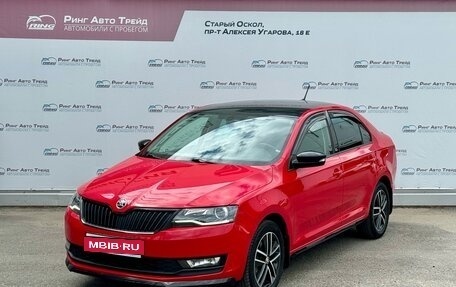 Skoda Rapid I, 2019 год, 1 615 000 рублей, 1 фотография