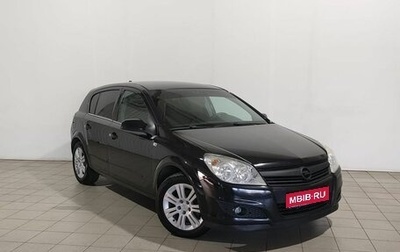 Opel Astra H, 2008 год, 390 000 рублей, 1 фотография