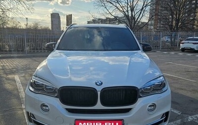 BMW X5, 2016 год, 3 480 000 рублей, 1 фотография