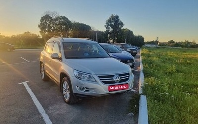 Volkswagen Tiguan I, 2011 год, 1 580 000 рублей, 1 фотография