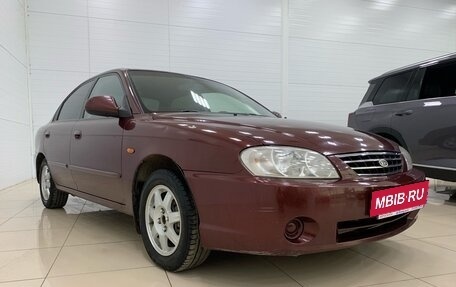 KIA Spectra II (LD), 2008 год, 400 000 рублей, 3 фотография