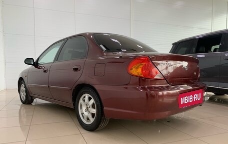 KIA Spectra II (LD), 2008 год, 400 000 рублей, 6 фотография