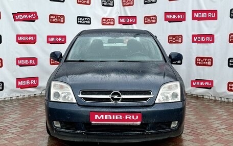 Opel Vectra B рестайлинг, 2002 год, 349 990 рублей, 2 фотография