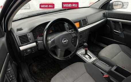 Opel Vectra B рестайлинг, 2002 год, 349 990 рублей, 7 фотография