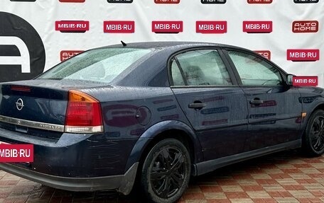 Opel Vectra B рестайлинг, 2002 год, 349 990 рублей, 4 фотография