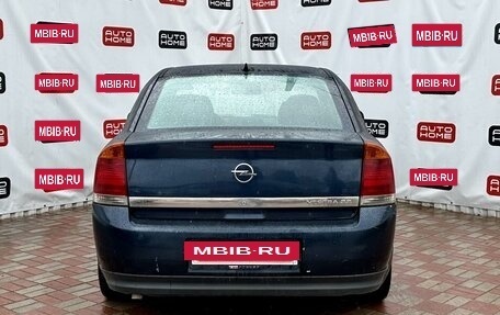 Opel Vectra B рестайлинг, 2002 год, 349 990 рублей, 5 фотография