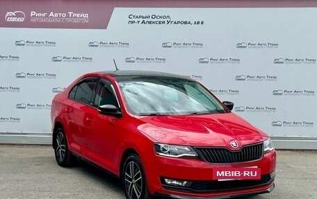 Skoda Rapid I, 2019 год, 1 615 000 рублей, 3 фотография