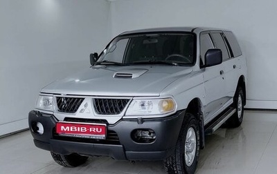 Mitsubishi Pajero Sport II рестайлинг, 2005 год, 1 079 000 рублей, 1 фотография