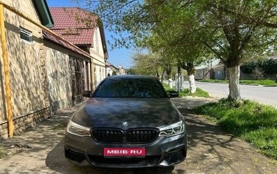 BMW 5 серия, 2019 год, 4 500 000 рублей, 1 фотография