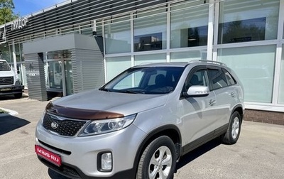 KIA Sorento II рестайлинг, 2013 год, 1 495 000 рублей, 1 фотография