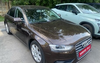 Audi A4, 2013 год, 1 499 000 рублей, 1 фотография