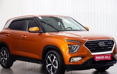 Hyundai Creta, 2021 год, 2 580 000 рублей, 1 фотография