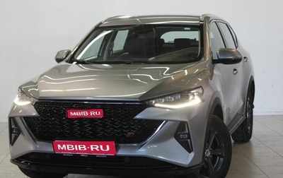 Haval F7 I, 2022 год, 2 330 000 рублей, 1 фотография