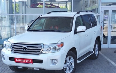 Toyota Land Cruiser 200, 2015 год, 5 999 000 рублей, 1 фотография