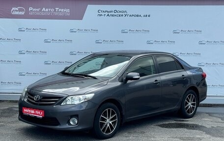 Toyota Corolla, 2011 год, 1 215 000 рублей, 1 фотография