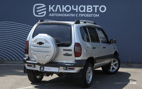 Chevrolet Niva I рестайлинг, 2005 год, 395 000 рублей, 2 фотография