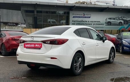 Mazda 3, 2014 год, 1 395 990 рублей, 13 фотография