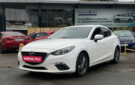 Mazda 3, 2014 год, 1 395 990 рублей, 10 фотография