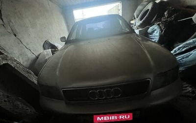 Audi A4, 1996 год, 250 000 рублей, 1 фотография