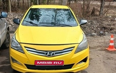 Hyundai Solaris II рестайлинг, 2016 год, 650 000 рублей, 1 фотография